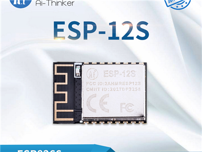 WiFi藍牙模塊釋放無線連接，未來市場演變會是什么樣