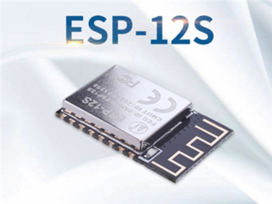 物聯(lián)網(wǎng)wifi藍(lán)牙模組詳情，基中物聯(lián)網(wǎng)藍(lán)牙模塊有什么特點(diǎn)